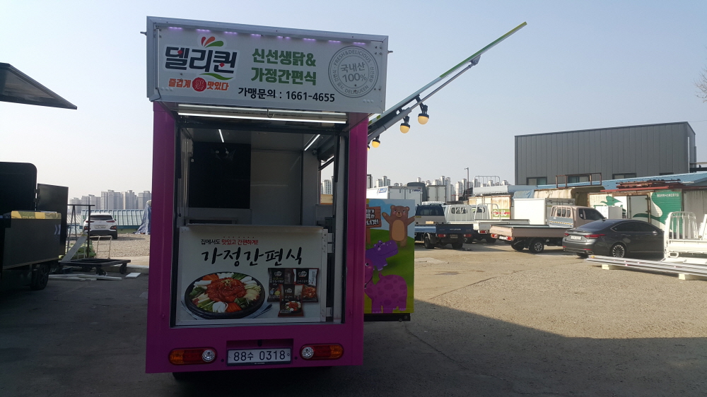 3695294320_N5KmMojZ_10ebe7acb790bcb5a4b59a86e4ba2235eef093ce.jpg 이미지크게보기