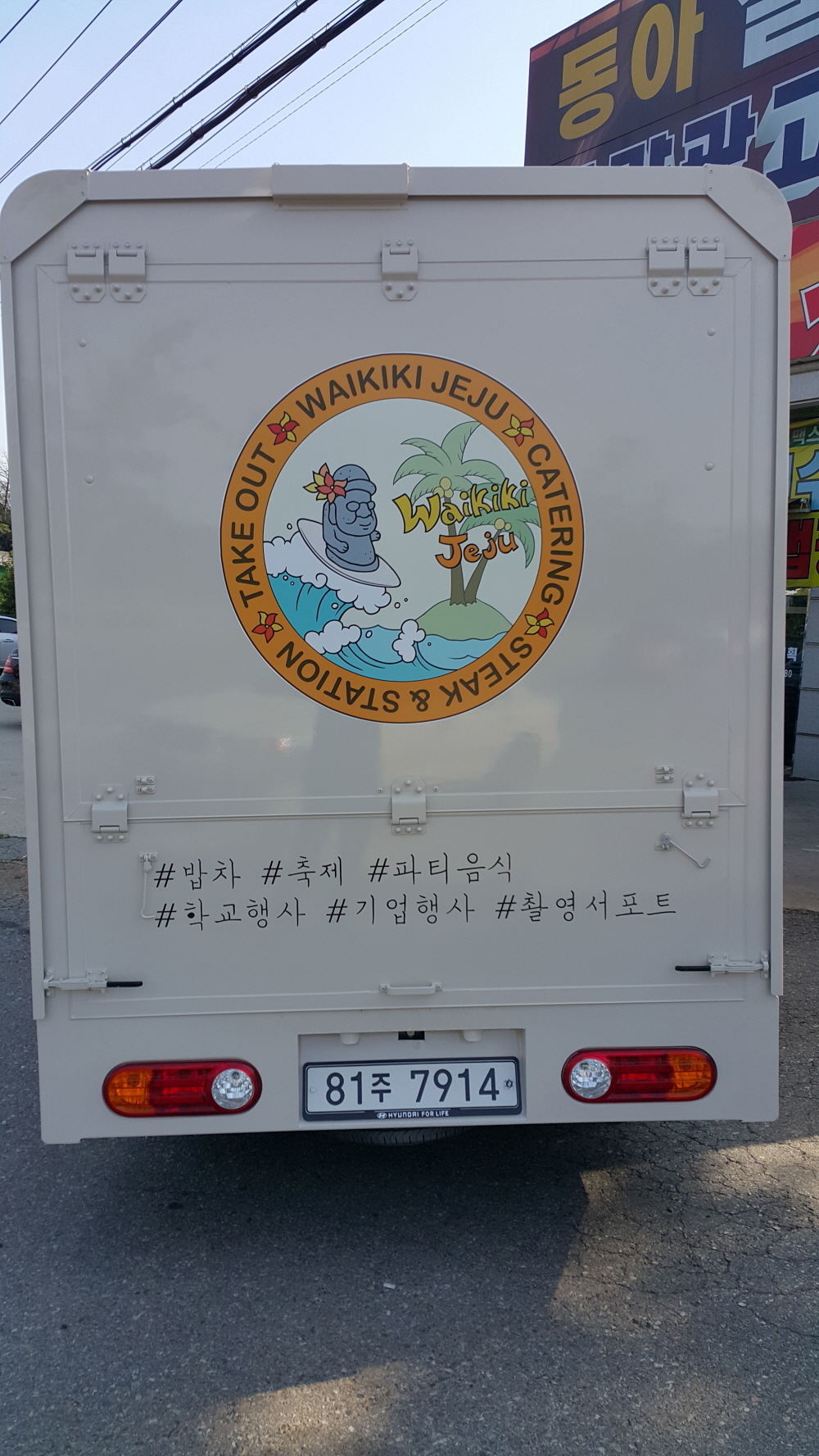 3695294320_bavpOxoU_0b51e56a4b280cebc087e22a3117841e6f0c67af.jpg 이미지크게보기