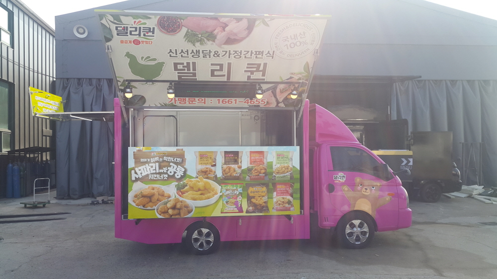 3695294320_f2QJ5rSR_e22255908162791257c41928c46a091b66224acb.jpg 이미지크게보기