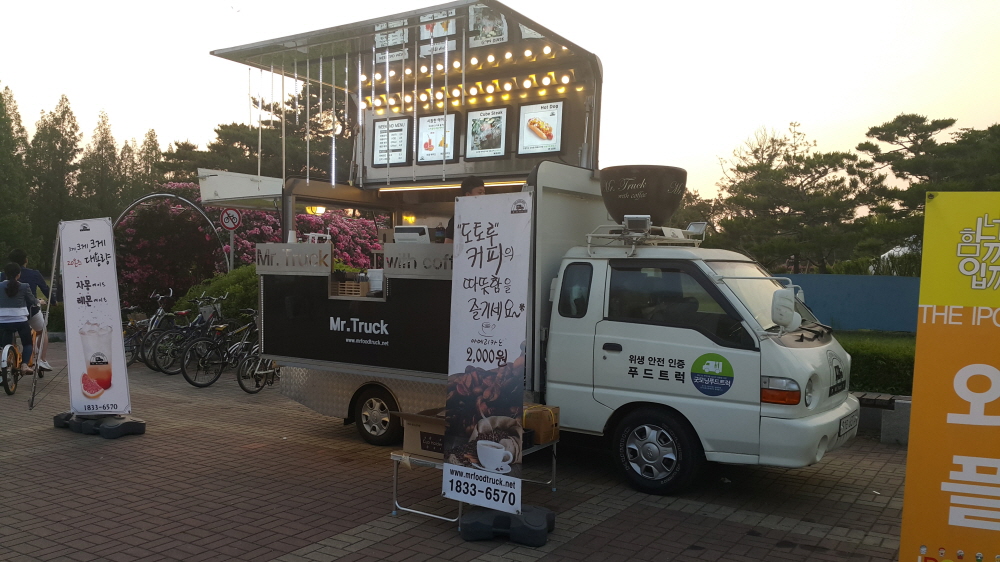 3695294320_h2wKdv64_40a419b053ca877d54de934d3107dba1c2714725.jpg 이미지크게보기