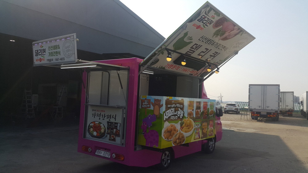 3695294320_lwWQdzrf_6e67a60379f2e88bf615d49659acccce55e9d52f.jpg 이미지크게보기