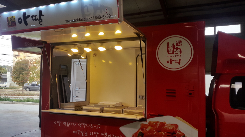 3695294320_nIDG8lkZ_14856723de18ef4e2d78991b362702aea407935a.jpg 이미지크게보기