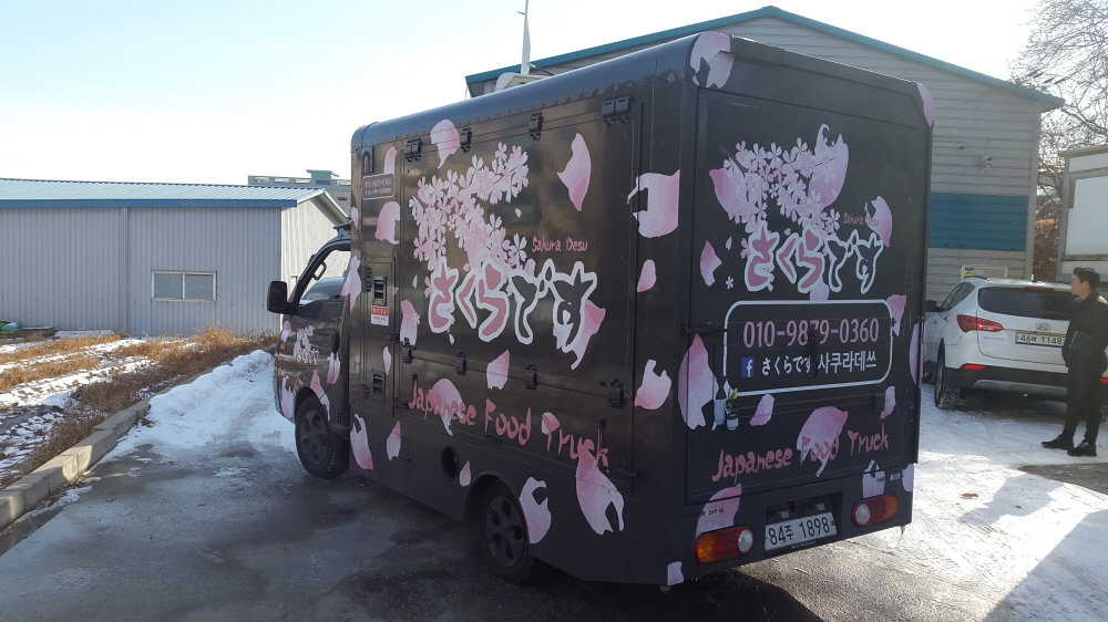 3695294320_wWBZdMNV_21b3e0bc1a1ce42c68a49b7bd89dd1250d25abe1.jpg 이미지크게보기
