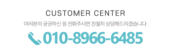 푸드테크머시너리_메인하단_내용