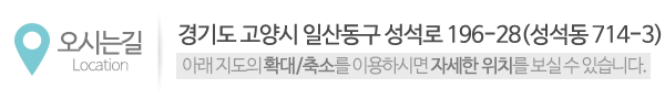 푸드테크머시너리_상단_주소