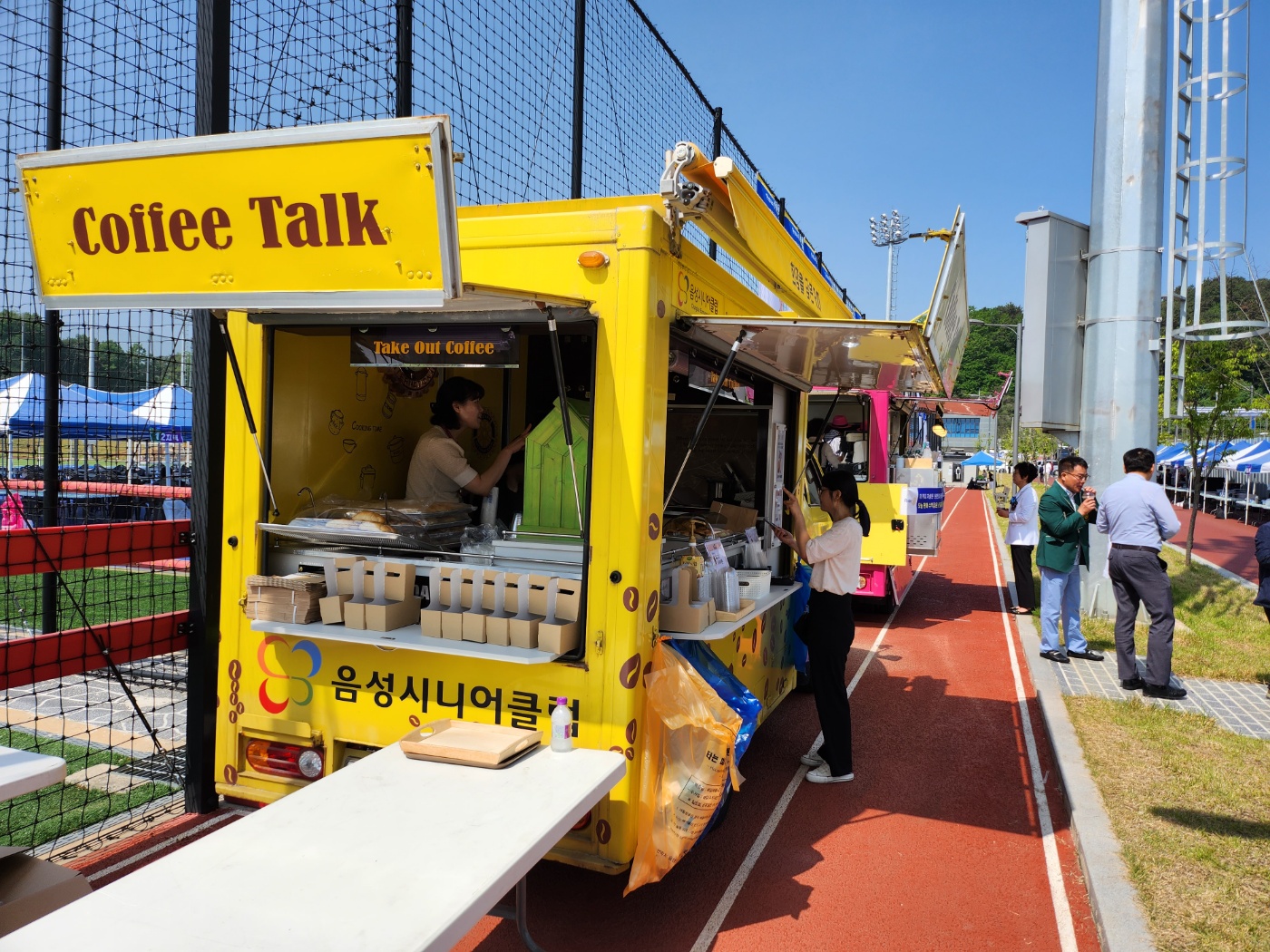/user/f/foodtech/editor/2404/9f4f2172b090a9750bc14ff3379c2d37_1713833071_7074.jpg 이미지크게보기