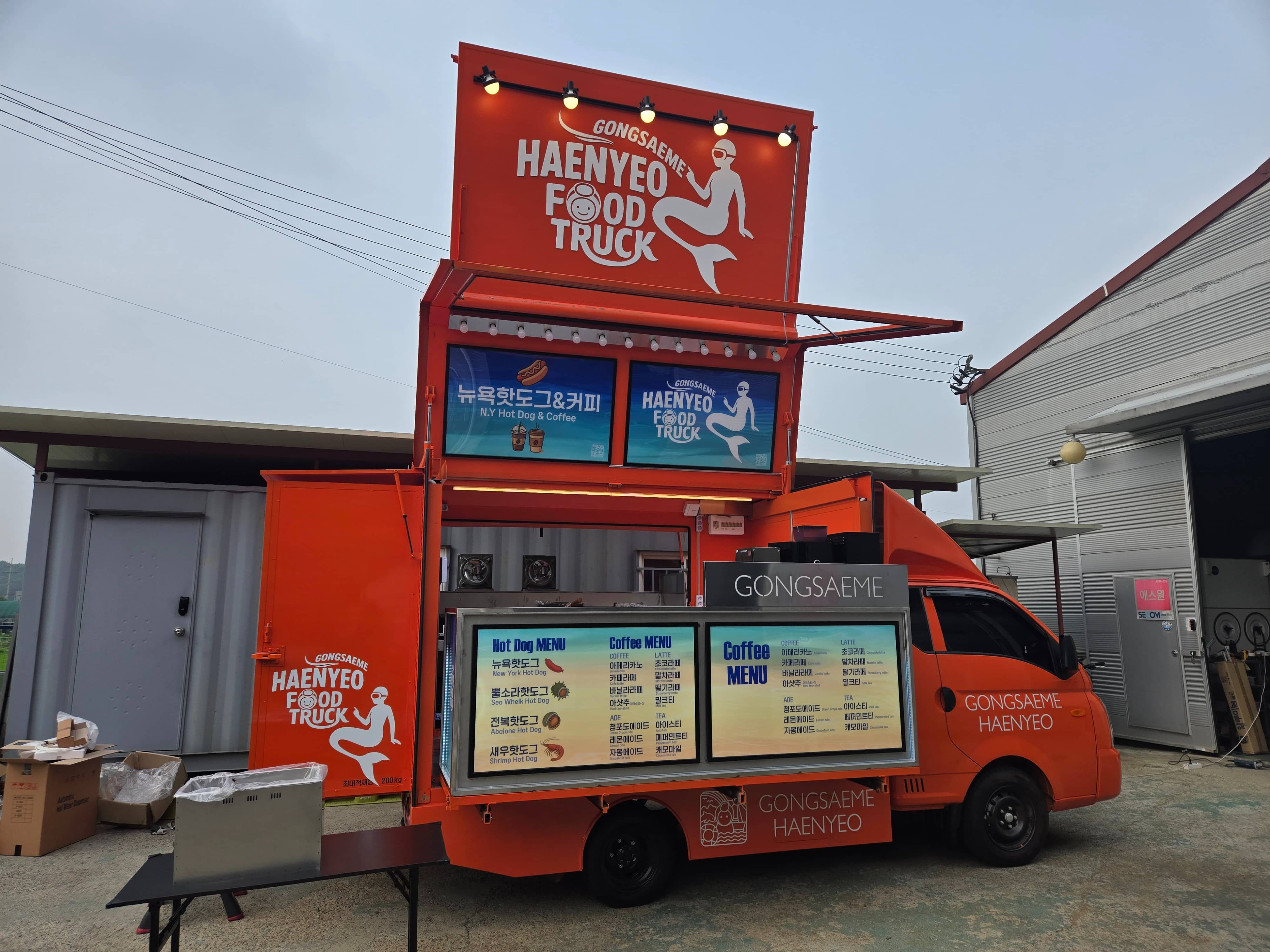 /user/f/foodtech/editor/2510/ce7a94404d2152a388f735675e30c945_1759479670_9515.jpg 이미지크게보기