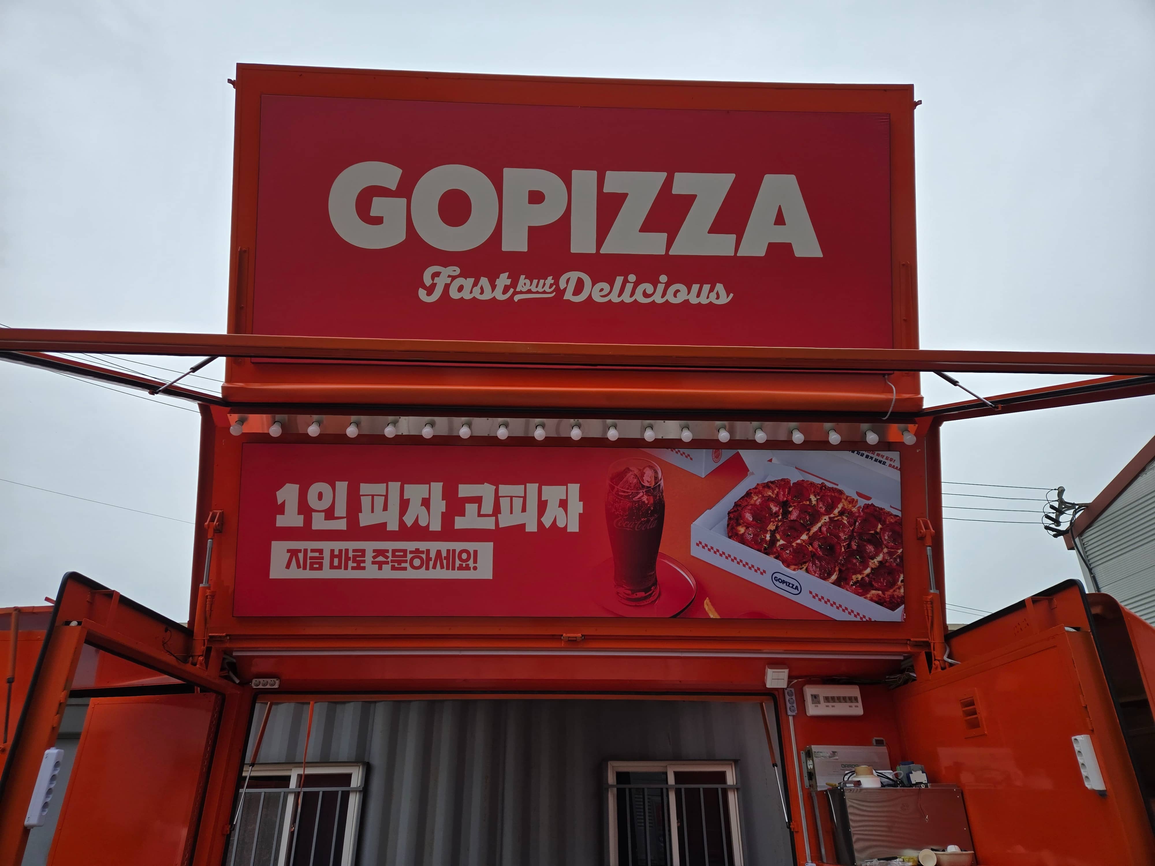 /user/f/foodtech/editor/2510/ce7a94404d2152a388f735675e30c945_1759480380_906.jpg 이미지크게보기