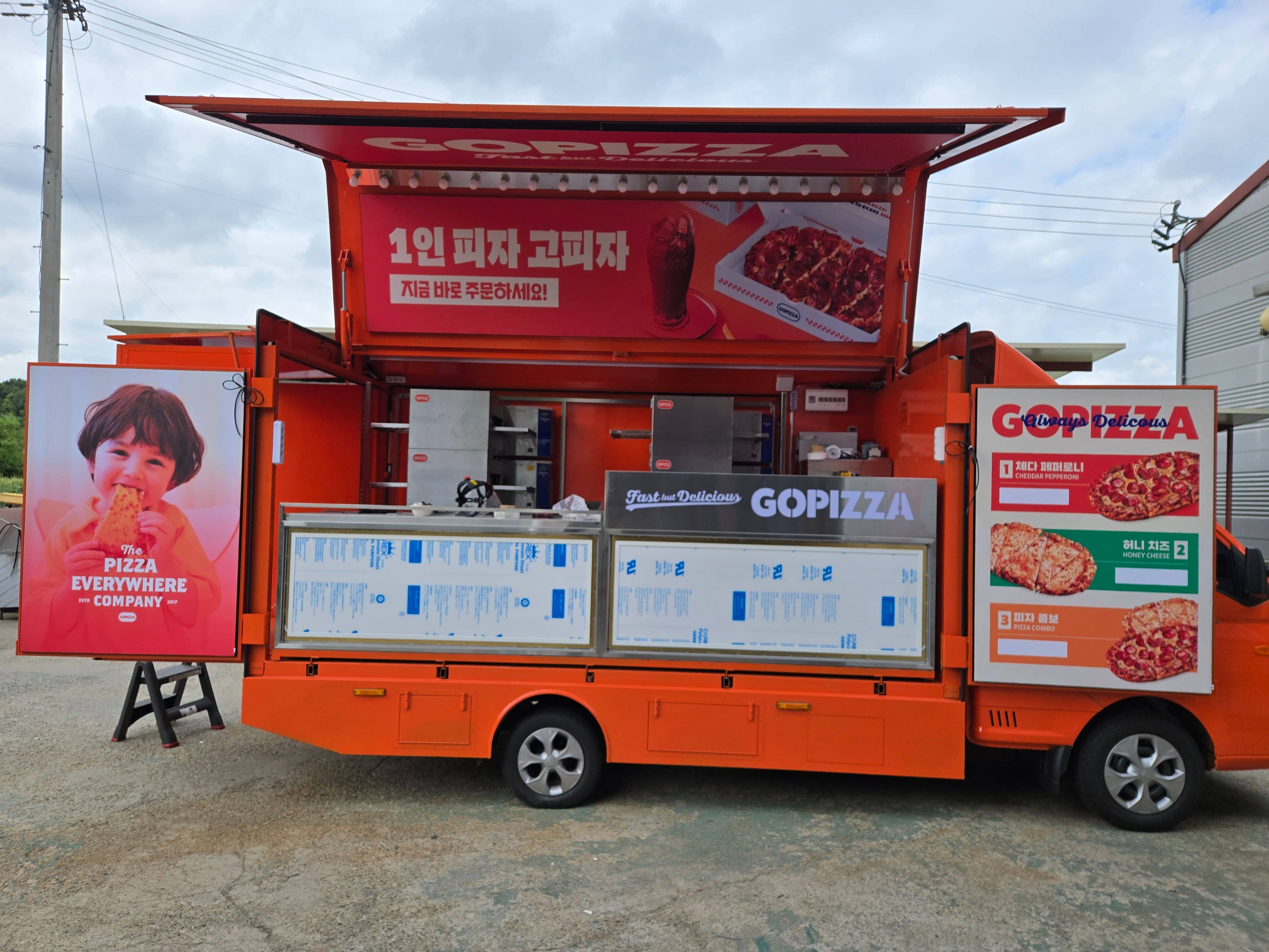 /user/f/foodtech/editor/2510/ce7a94404d2152a388f735675e30c945_1759480385_6653.jpg 이미지크게보기