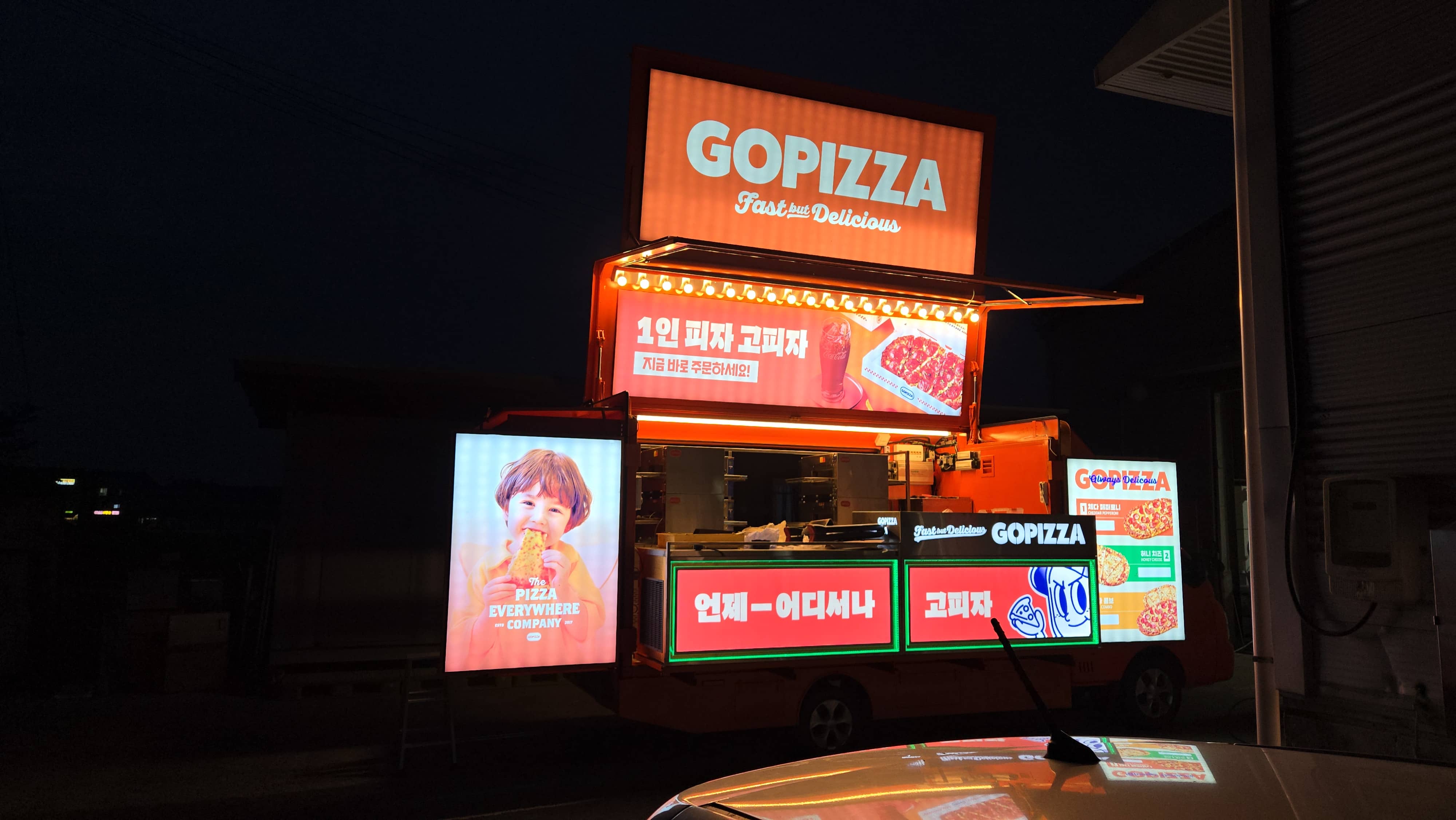 /user/f/foodtech/editor/2510/ce7a94404d2152a388f735675e30c945_1759480387_8229.jpg 이미지크게보기