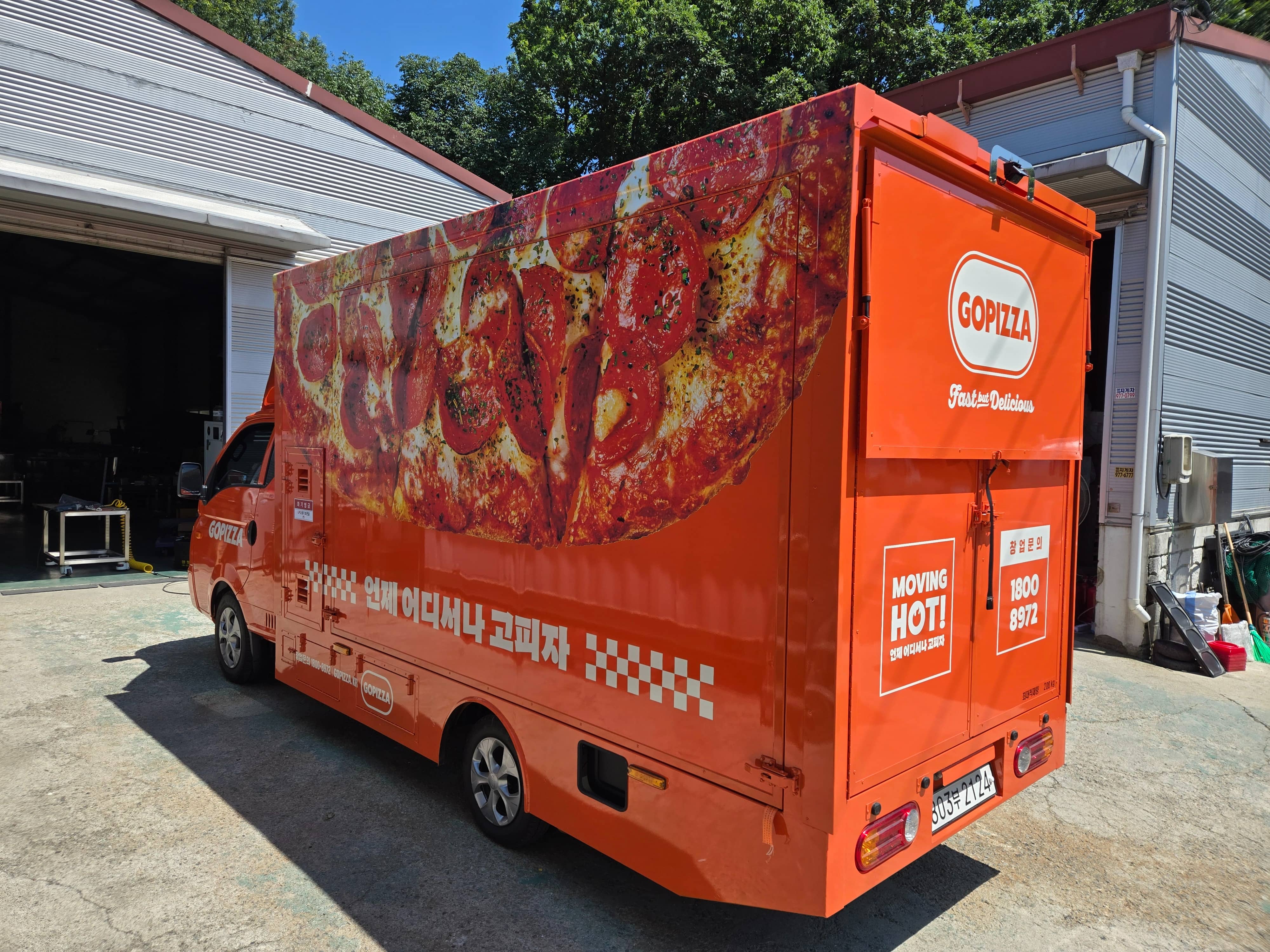 /user/f/foodtech/editor/2510/ce7a94404d2152a388f735675e30c945_1759480500_2402.jpg 이미지크게보기