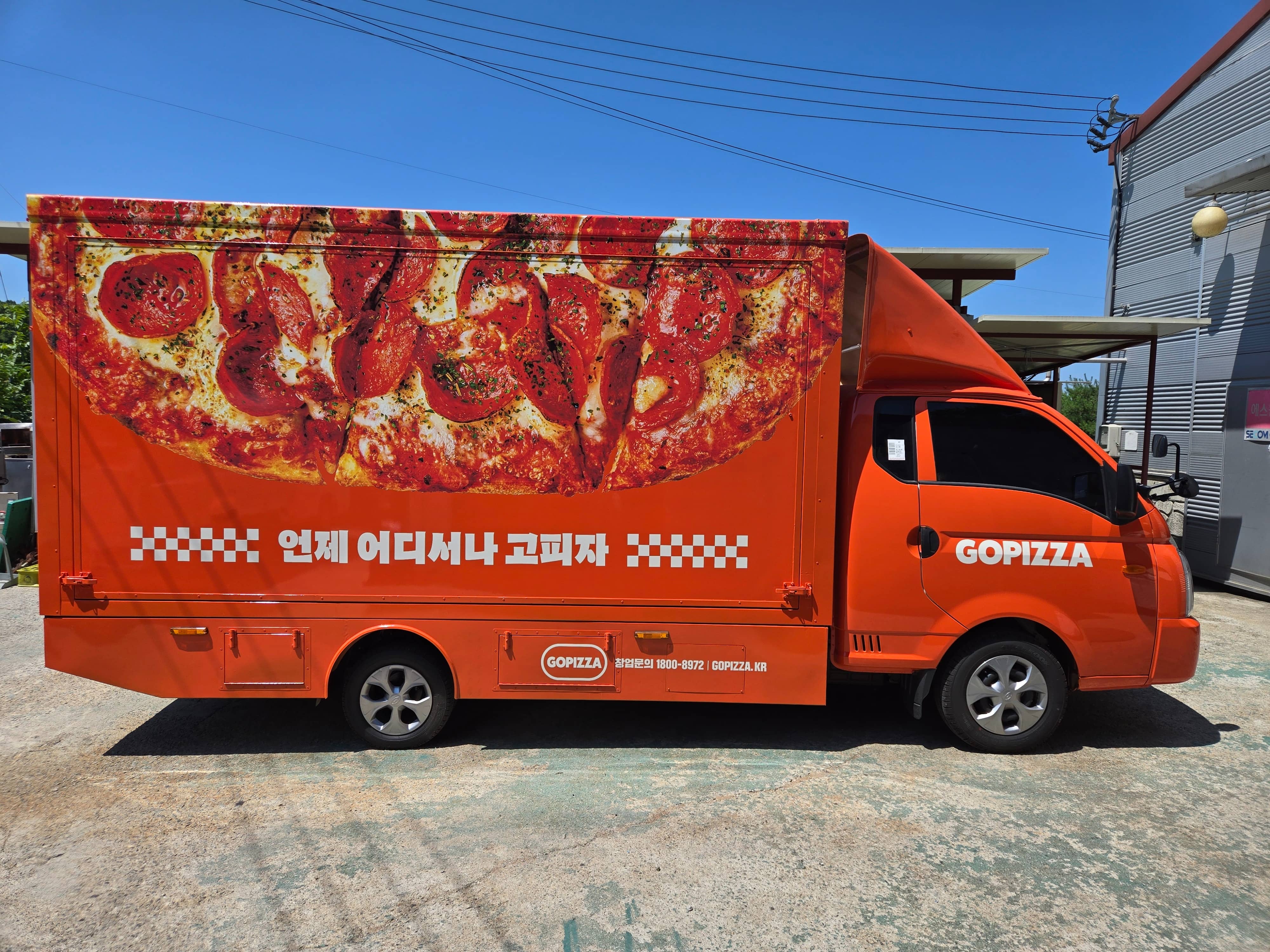 /user/f/foodtech/editor/2510/ce7a94404d2152a388f735675e30c945_1759480519_4019.jpg 이미지크게보기