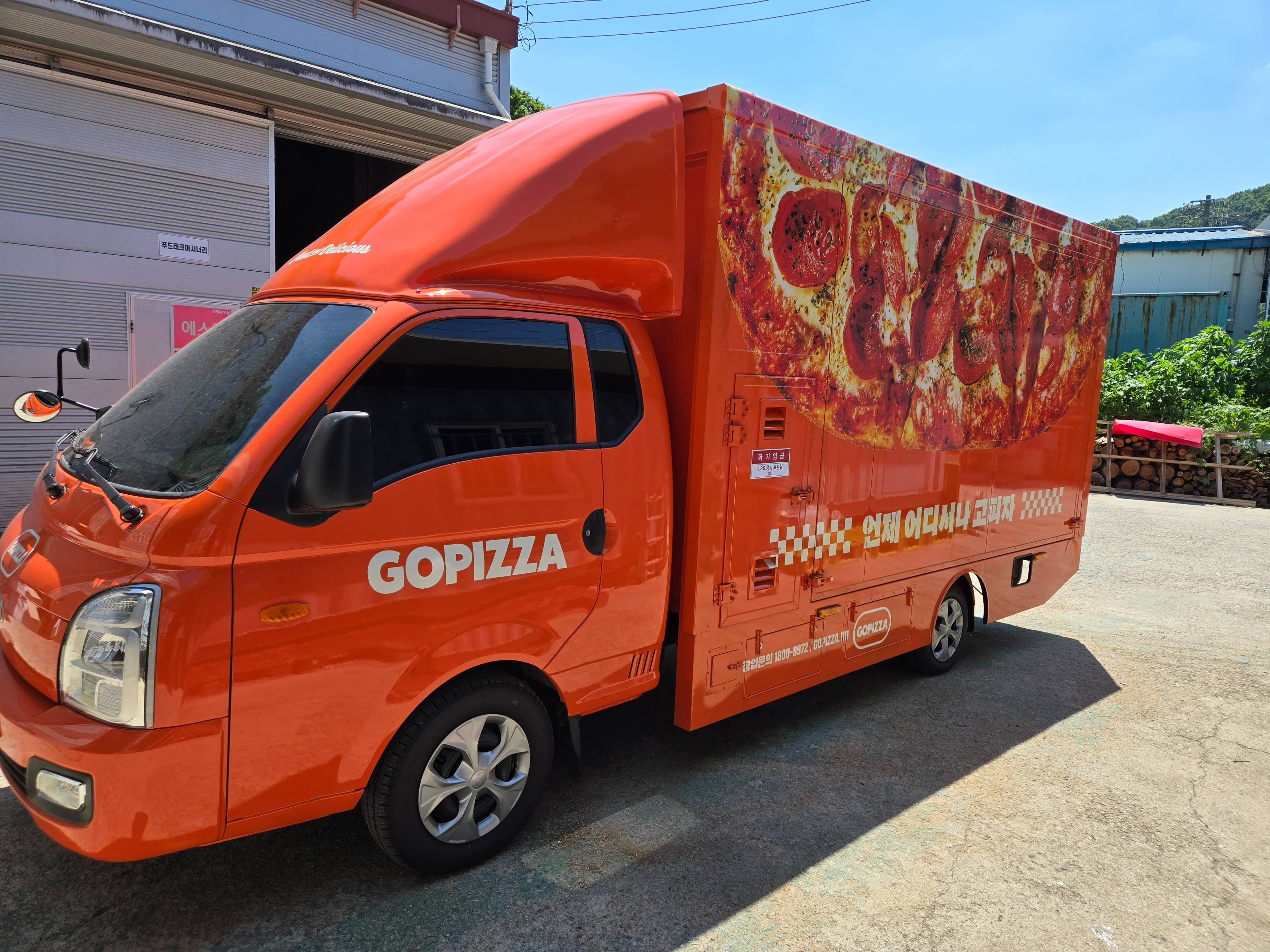 /user/f/foodtech/editor/2510/ce7a94404d2152a388f735675e30c945_1759480543_9069.jpg 이미지크게보기