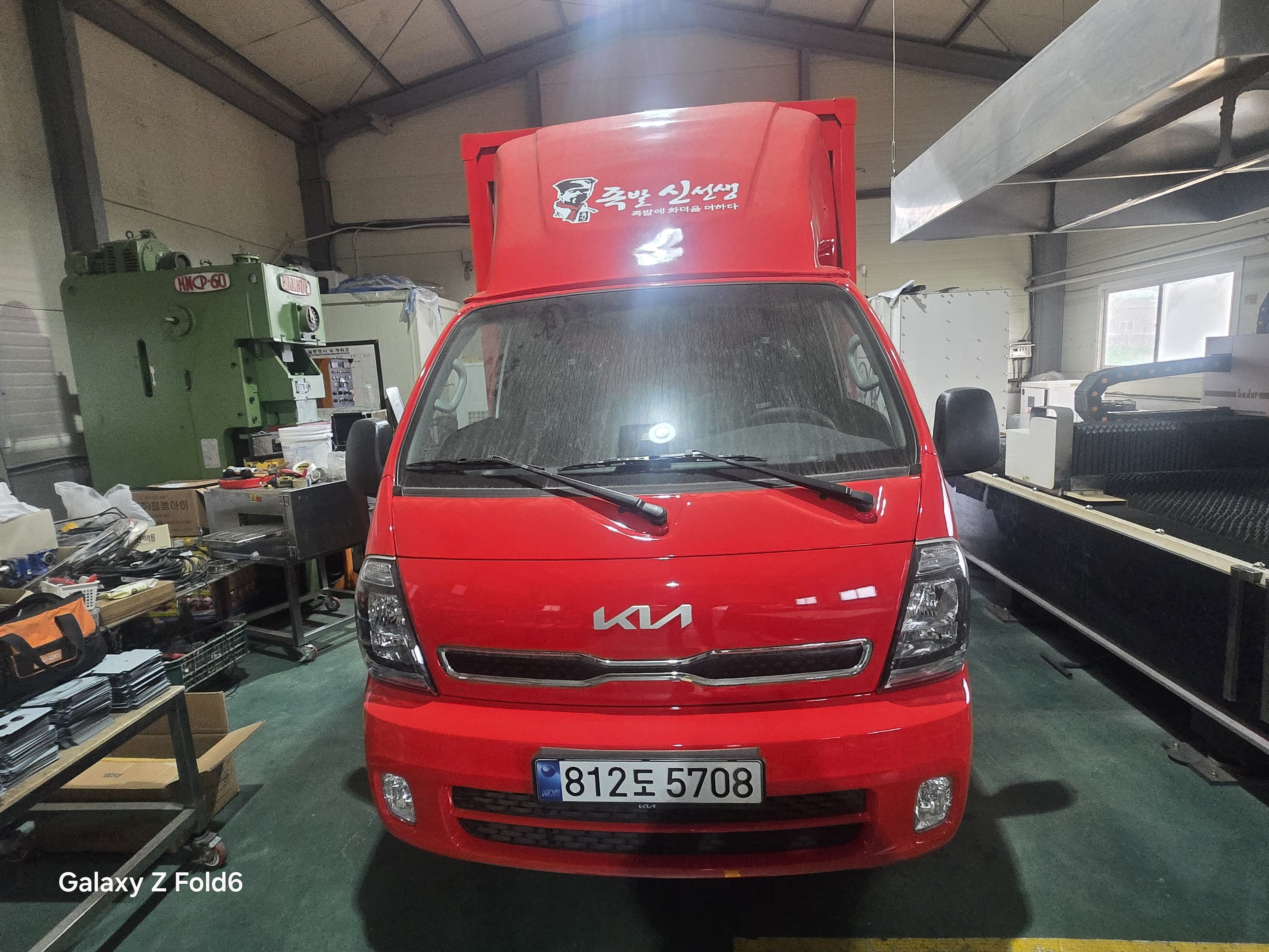 /user/f/foodtech/editor/2608/6929ee051caea4f853e1ac6638c485a3_1787822256_2035.jpg 이미지크게보기