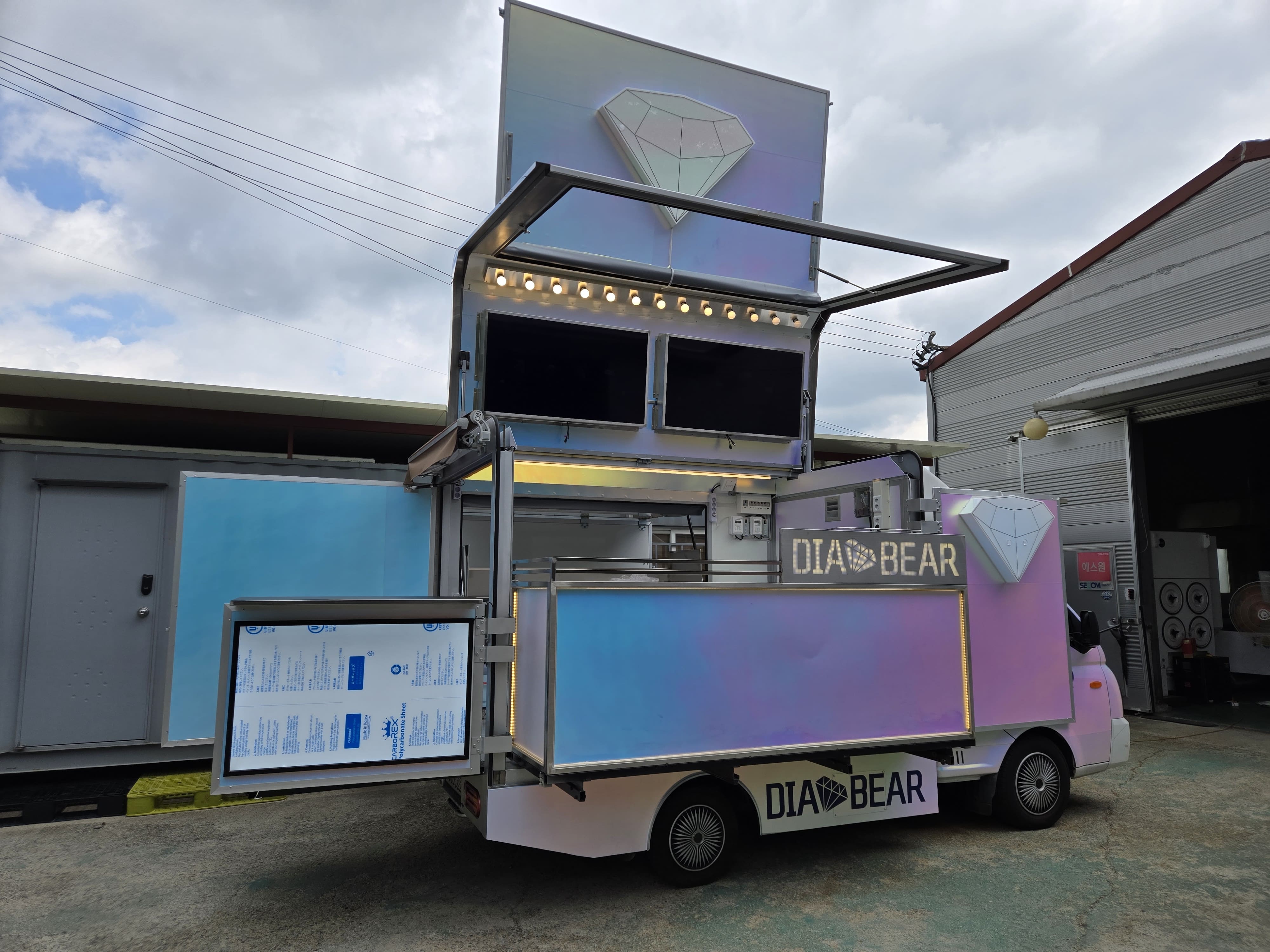 /user/f/foodtech/editor/2608/6929ee051caea4f853e1ac6638c485a3_1787823589_0423.jpg 이미지크게보기