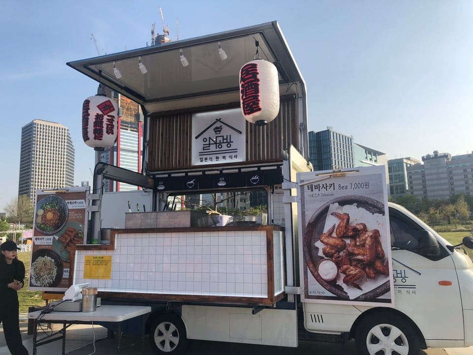 /user/f/foodtech/editor/2608/6929ee051caea4f853e1ac6638c485a3_1787823947_2615.jpg 이미지크게보기