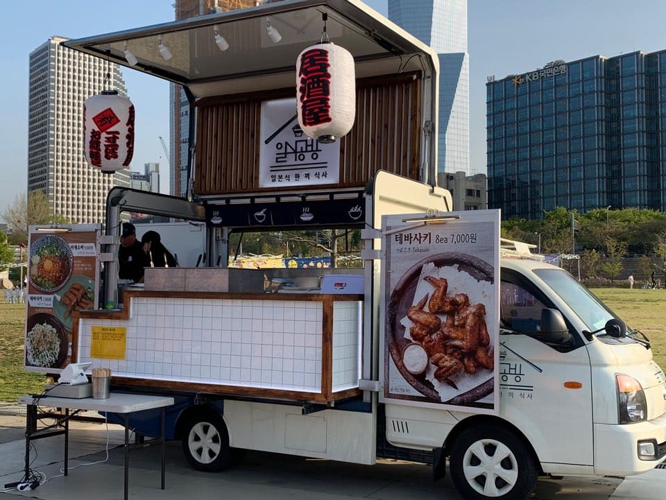 /user/f/foodtech/editor/2608/6929ee051caea4f853e1ac6638c485a3_1787823947_4976.jpg 이미지크게보기