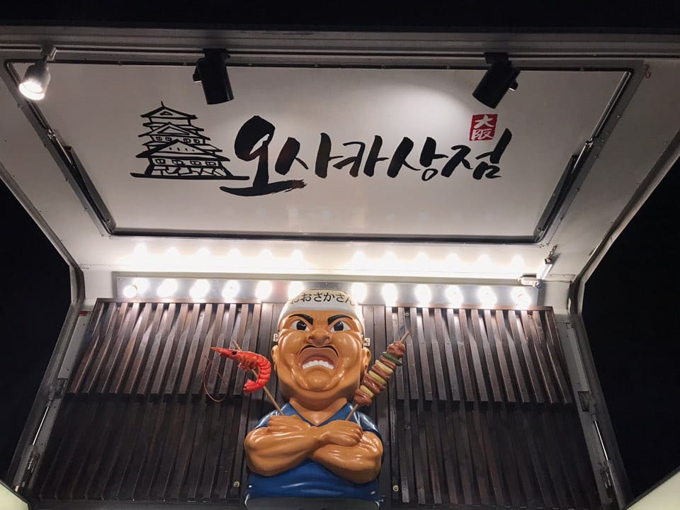 /user/f/foodtech/editor/2608/6929ee051caea4f853e1ac6638c485a3_1787824024_7938.jpg 이미지크게보기